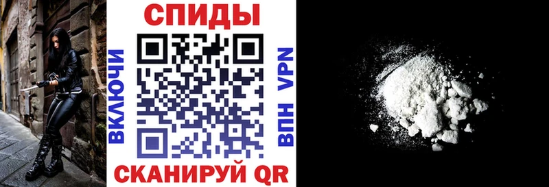 кракен ссылки  Кашин  АМФЕТАМИН Premium 