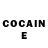 Кодеин Purple Drank Emeli Suconota