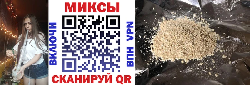 магазин продажи   Кашин  Бутират BDO 
