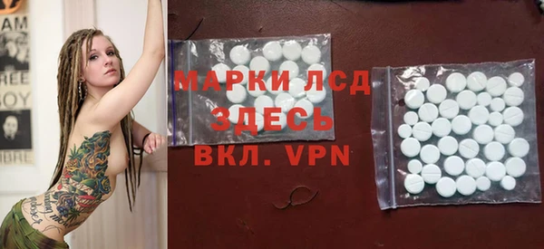 кокс Волоколамск