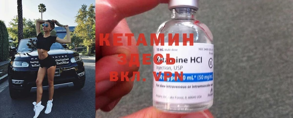 кокс Волоколамск
