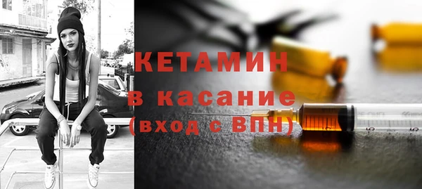 мефедрон мука Володарск