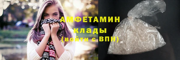 кокс Волоколамск