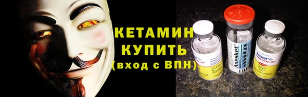 кокс Волоколамск