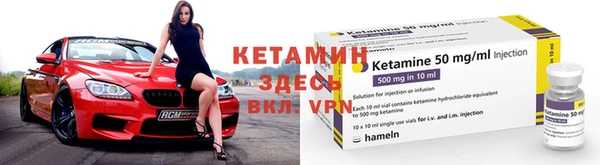 метадон Верея