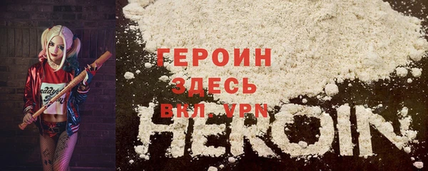 твердый Верхнеуральск