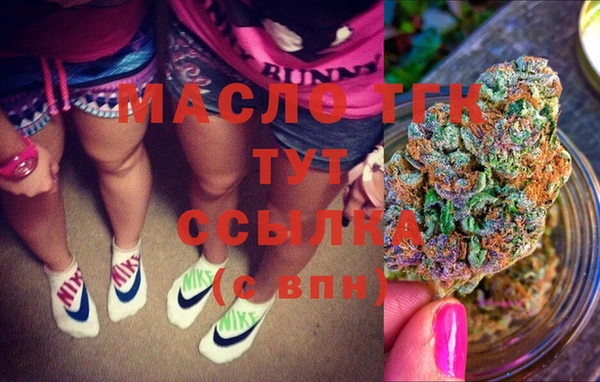 кокс Волоколамск