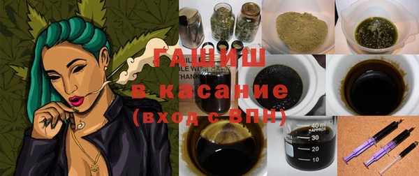 кокс Волоколамск