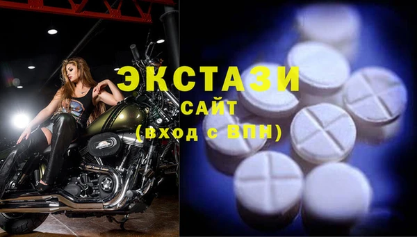 кокс Волоколамск