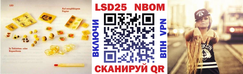 ЛСД экстази кислота  сайты даркнета какой сайт  Кашин 