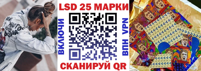 Наркотические марки 1,5мг Кашин