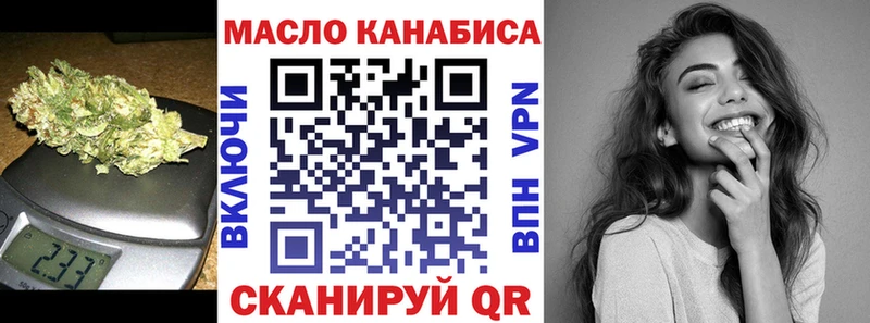 Дистиллят ТГК концентрат  Кашин 